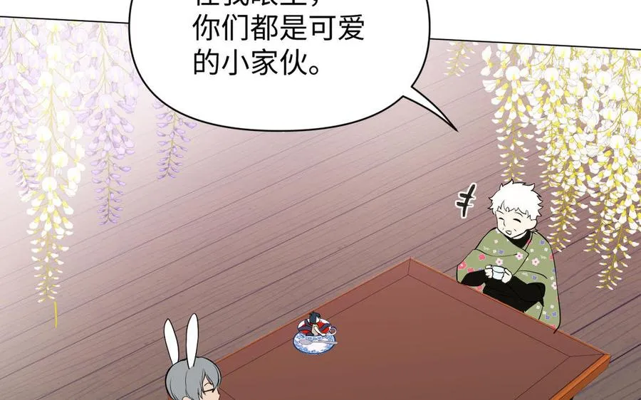 第126话 魔女狩猎107
