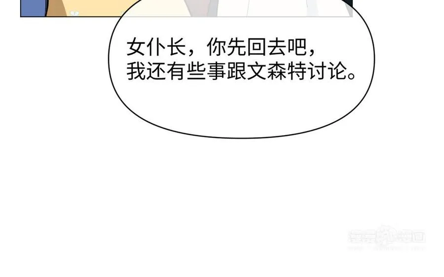 第113话 战场103