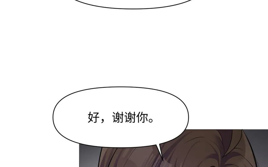 第137话 黑夜111