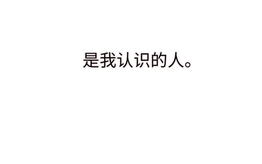 第121话 不灭的心126
