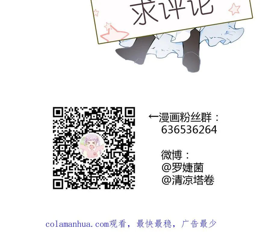 第31话 新工作126