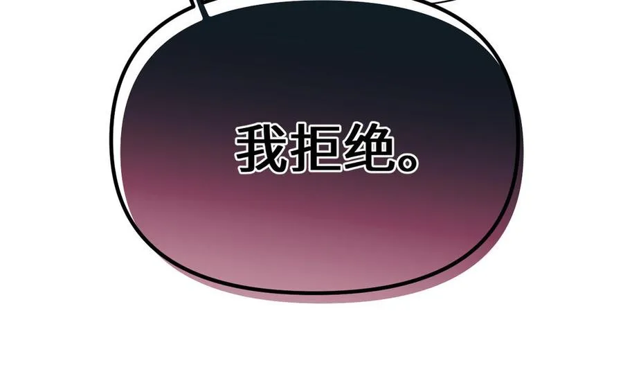 第116话 亦是钢铁71