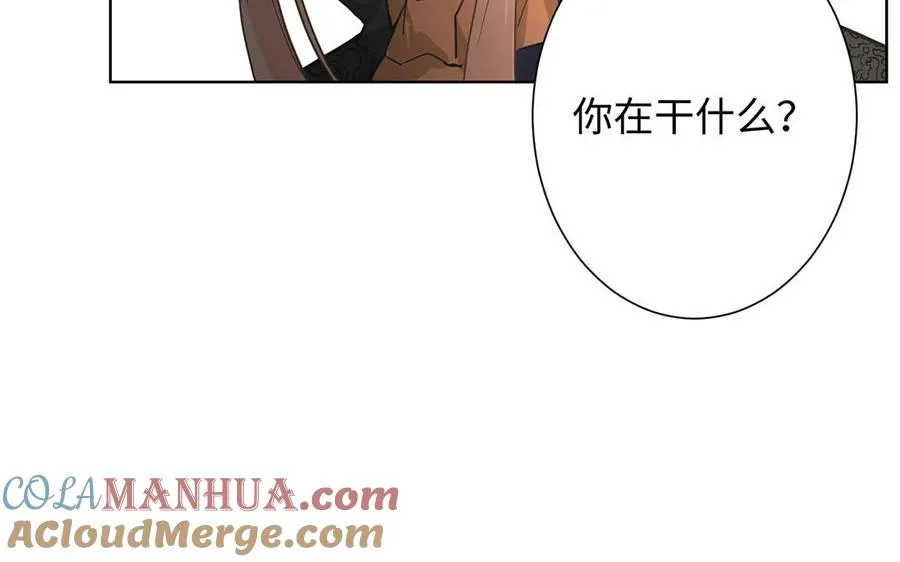 第46话 占有欲68