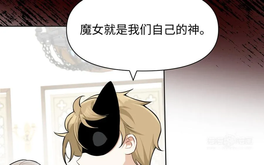 第150话：前行之路139