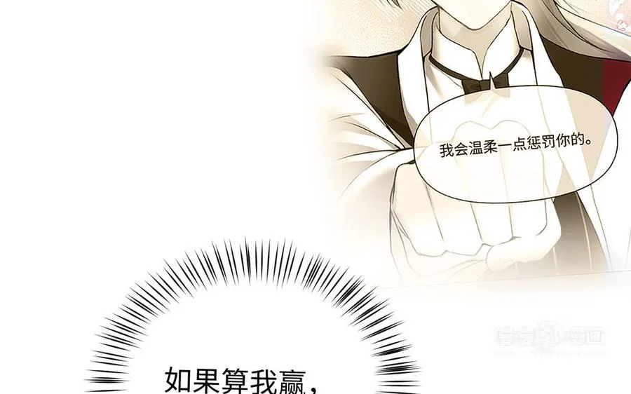 第134话 胜利者102