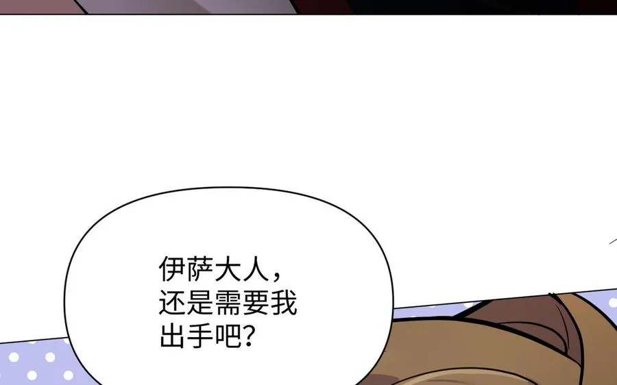 第127话 狂舞61
