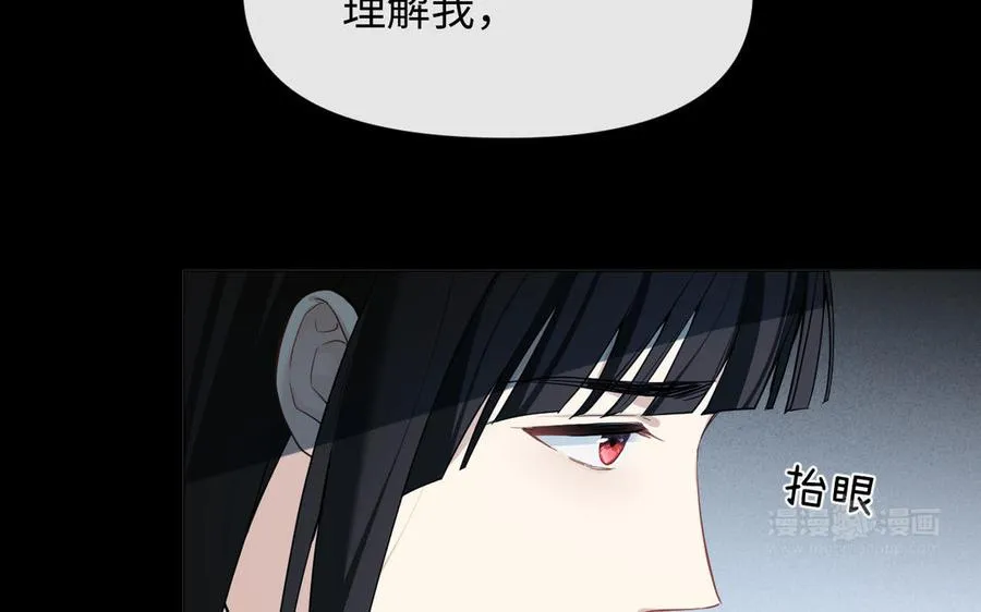 第129话 男装和女装13