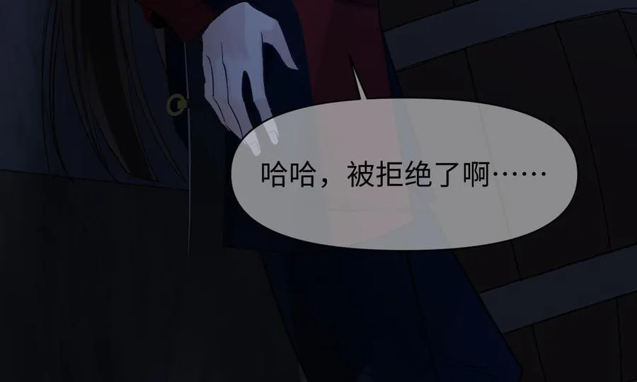 第130话 暗处的鸟儿们114