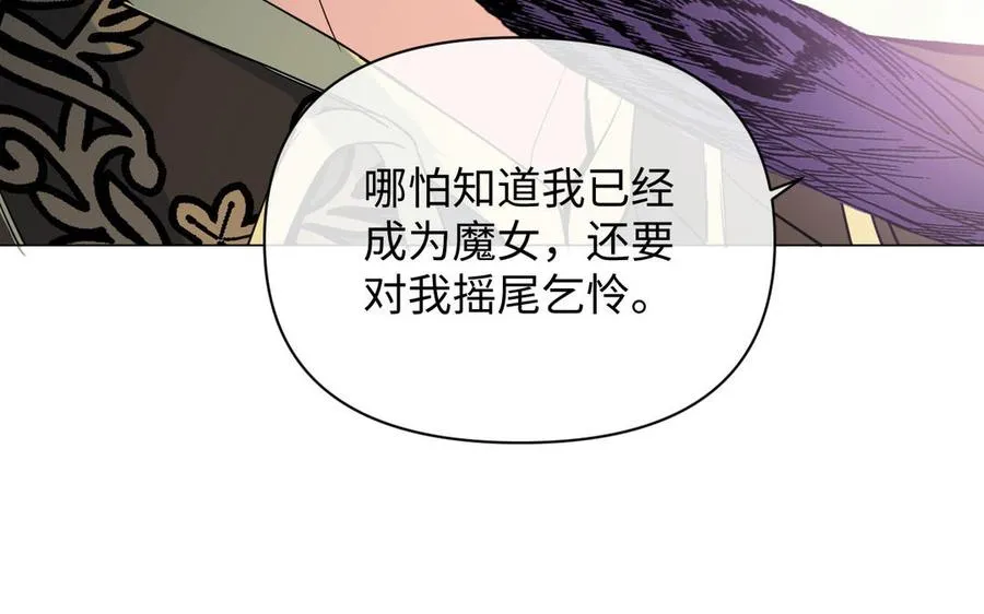 第89话 不同的战场82