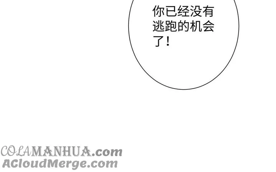 第65话 我不能失去你68
