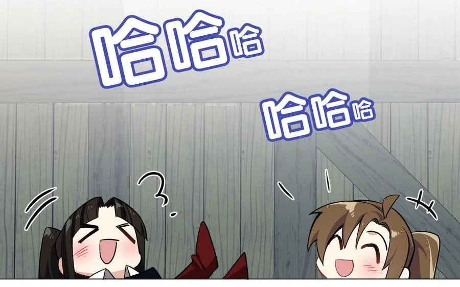 第129话 男装和女装122