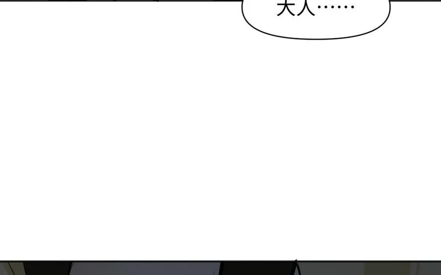 第138话 黎明141