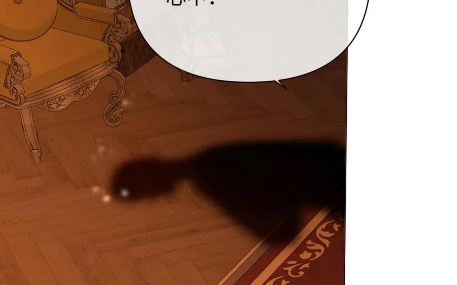 第86话 王子玩家26