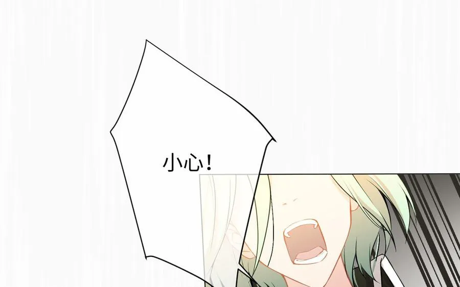 第110话 笨蛋的恋爱77