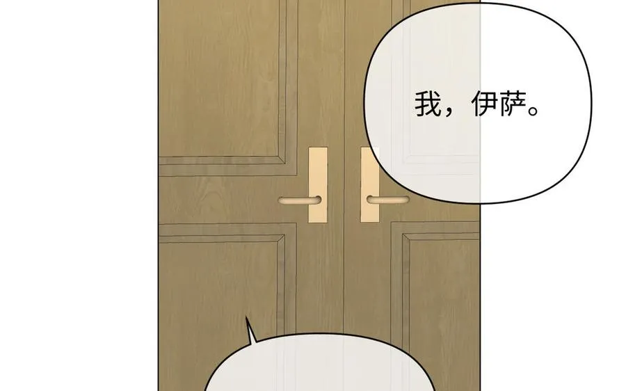 第134话 胜利者111