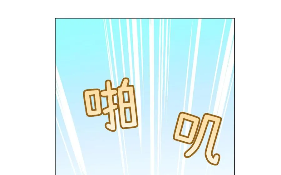 第77话 离开他22