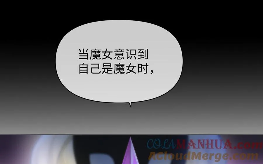 第136话 黄昏40