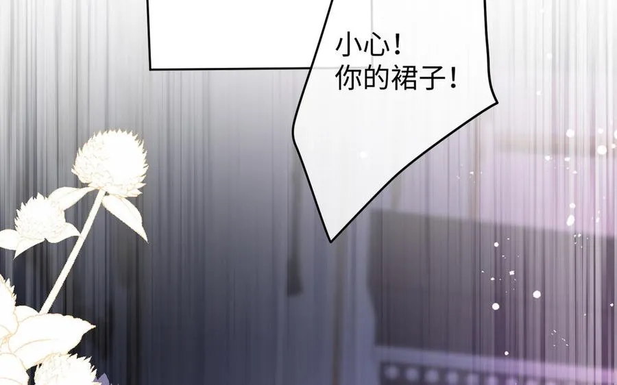 第149话：新婚夫妻74