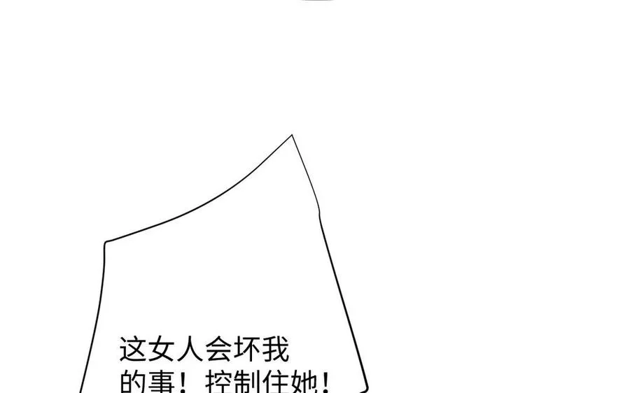 第96话 败仗122
