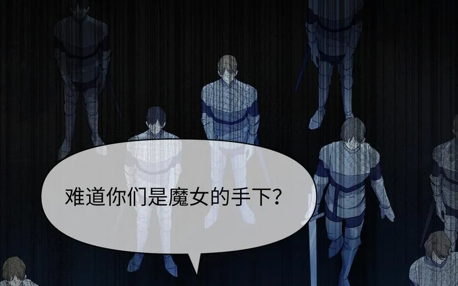 第150话：前行之路14