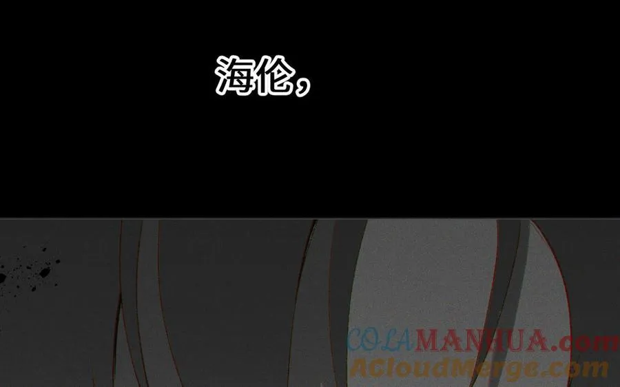 第138话 黎明68