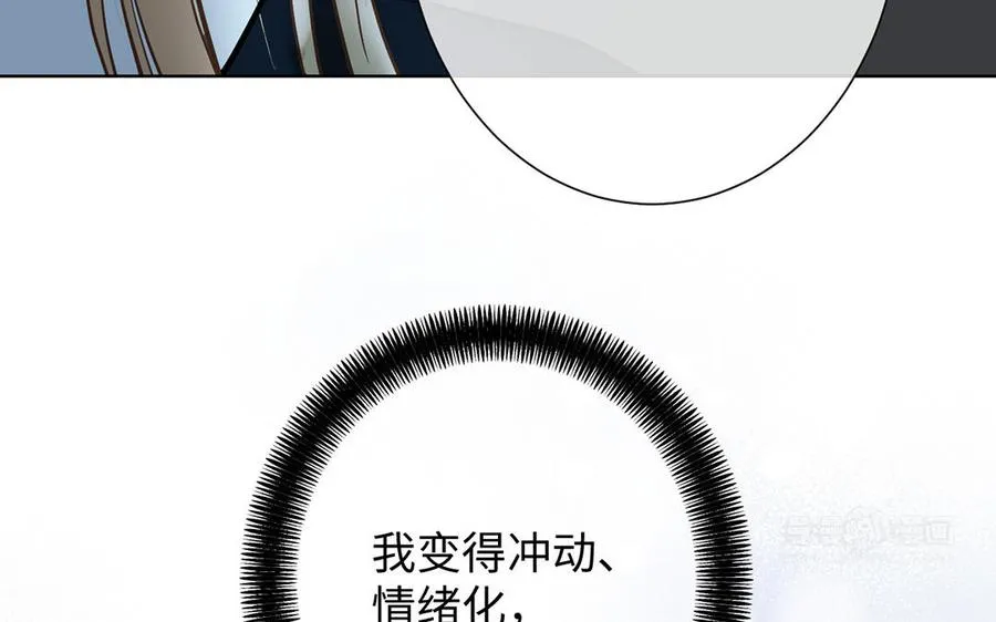 第58话 “真相”133