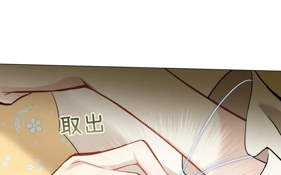 第113话 战场109