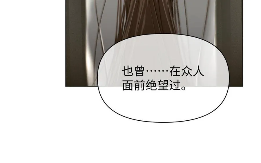 第91话 染血玫瑰29