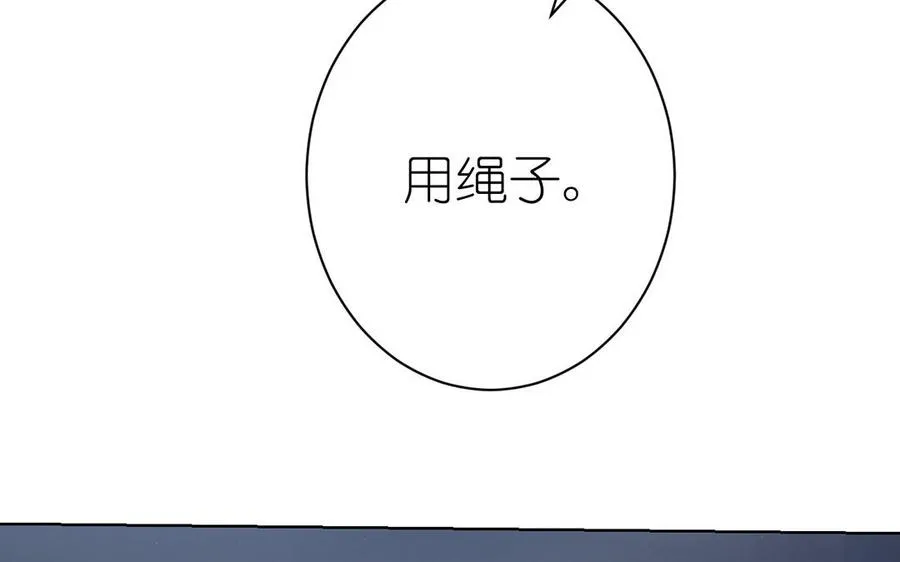 第29话 美人鱼之吻26
