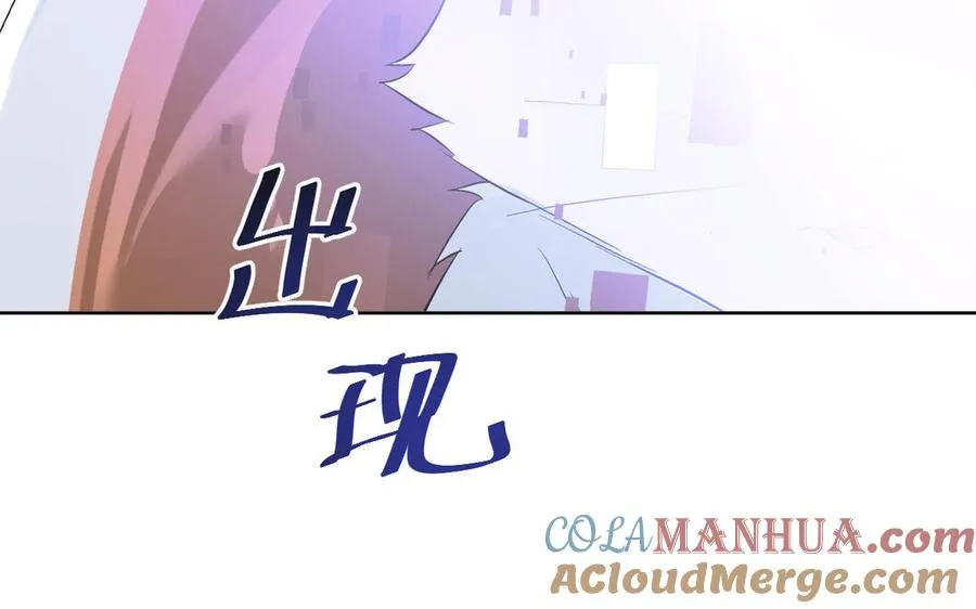 第147话 求婚20