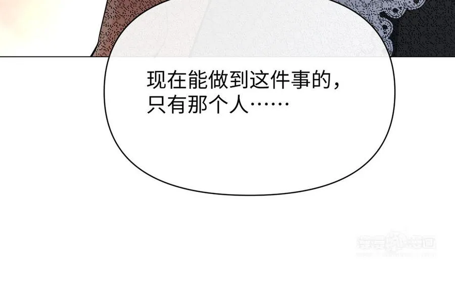 第116话 亦是钢铁19