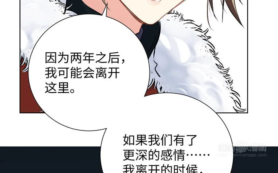 第60话 送别53