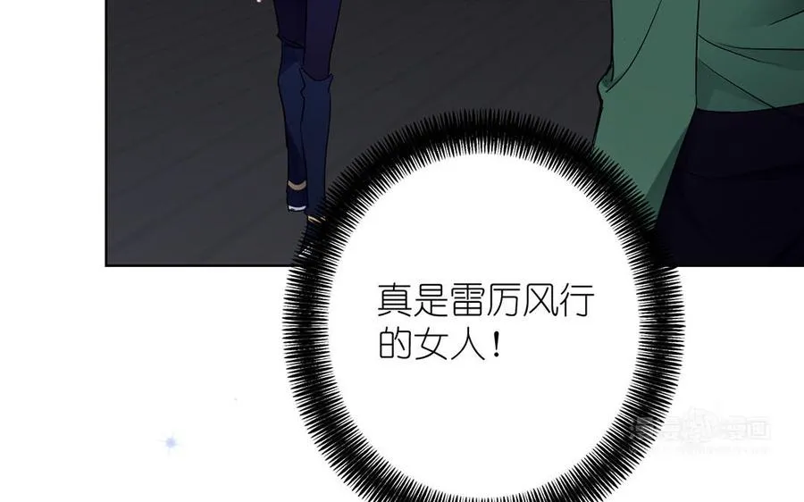 第29话 美人鱼之吻113