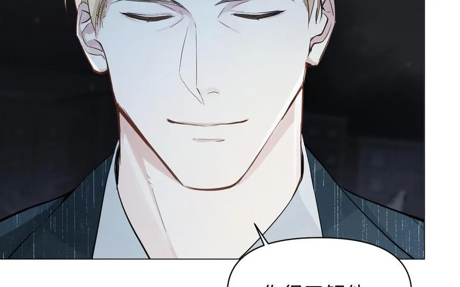 第100话 破局14