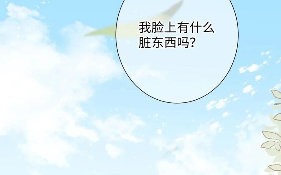 第60话 送别25