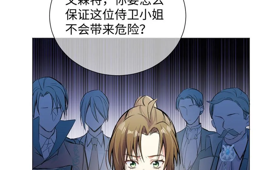第67话 直面现实11