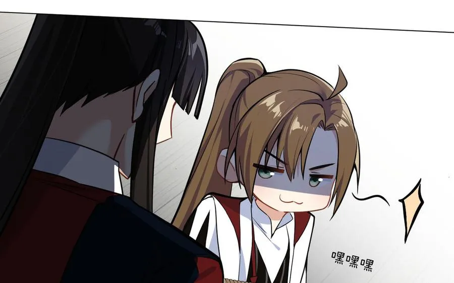 第129话 男装和女装59
