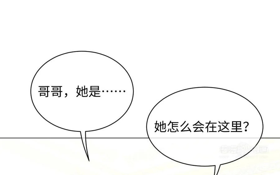 第83话 背道而驰33