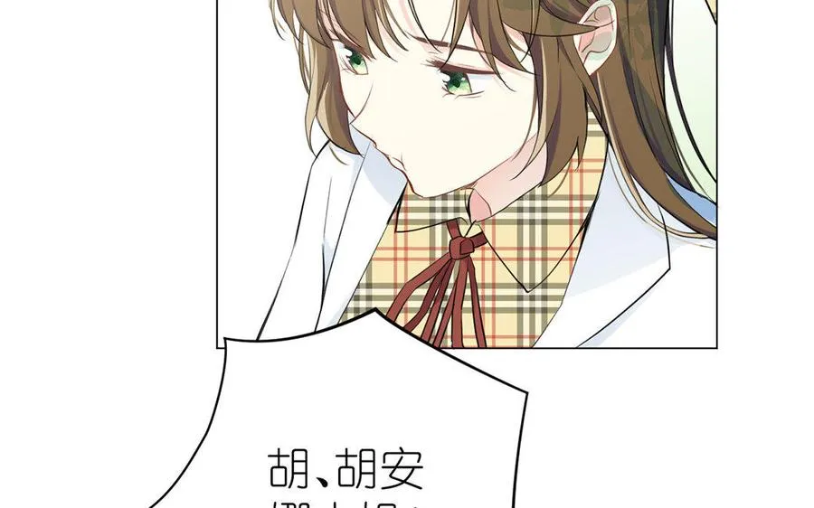 第10话 假期59