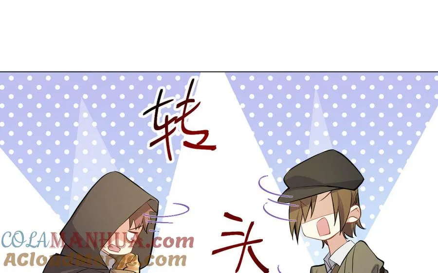 第108话 并肩84