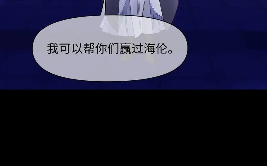 第143话 灿烂7