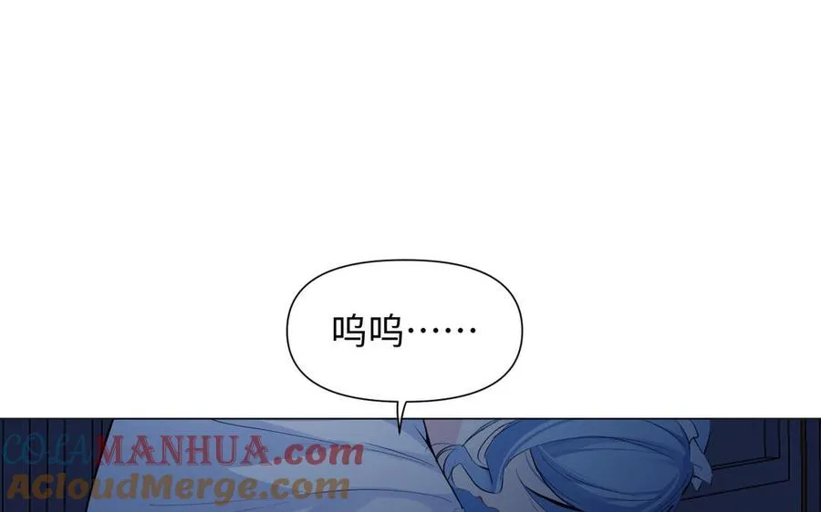 第83话 背道而驰96