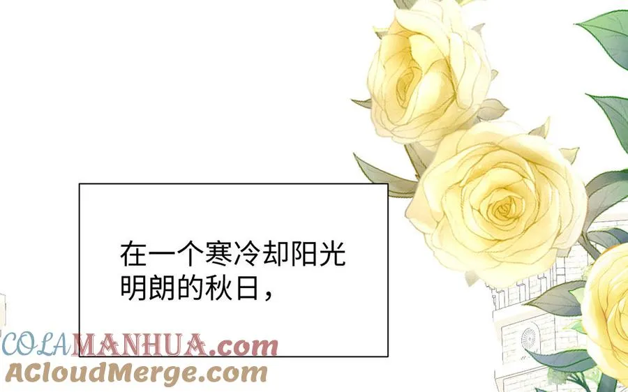 第61话 暗潮汹涌4