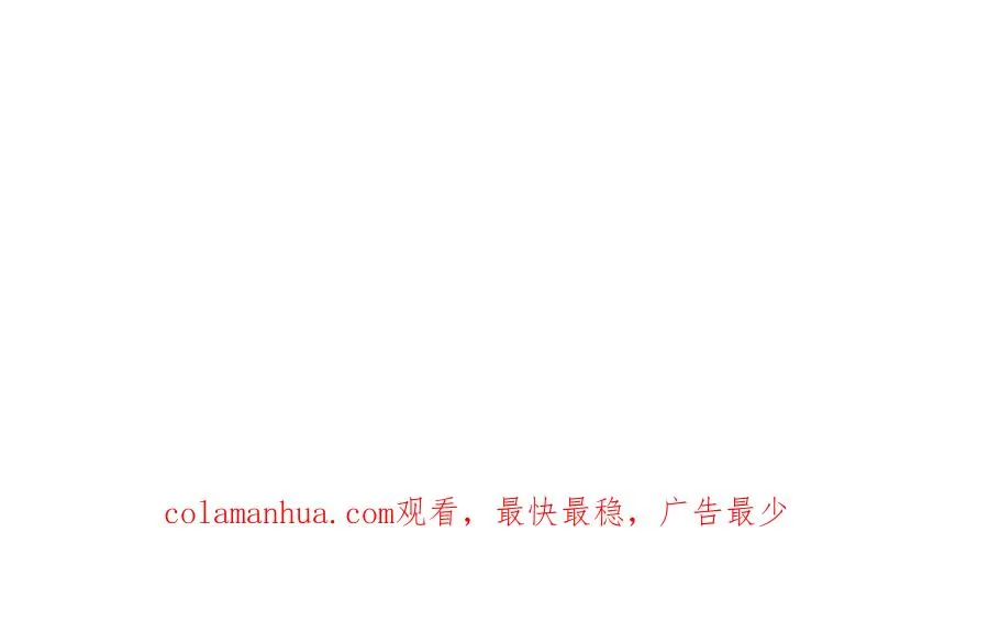 第91话 染血玫瑰158