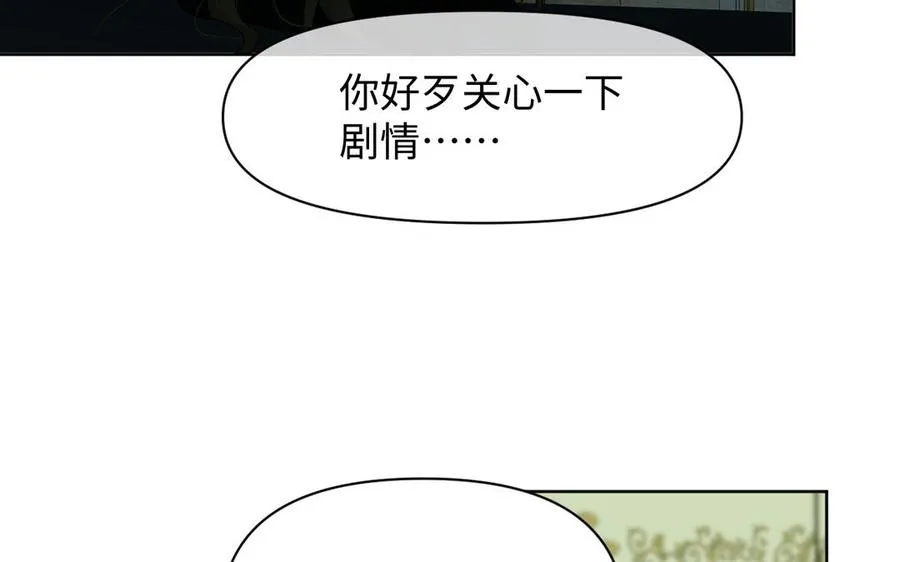 第150话：前行之路226