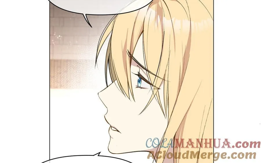 第117话 婚约88