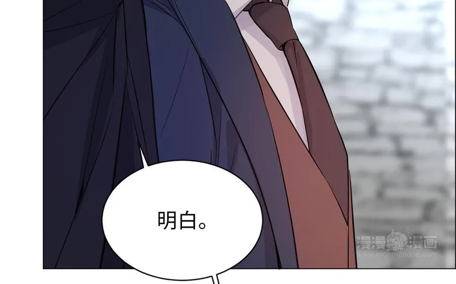 第101话 新旅程103