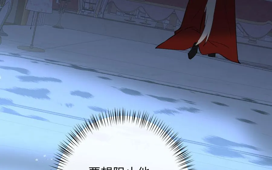 第87话 博弈126