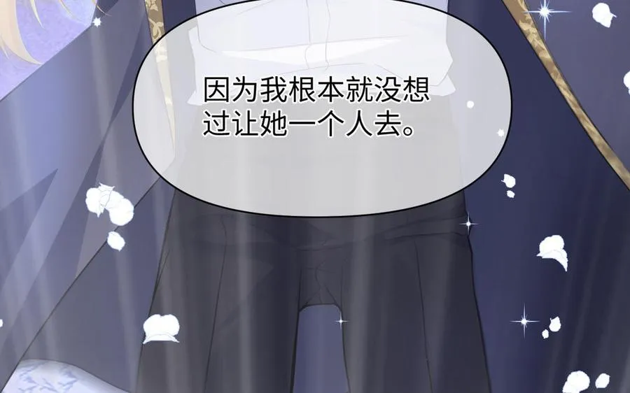 第145话：源起146