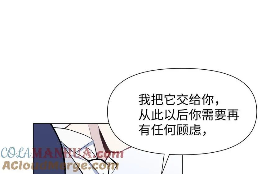 第121话 不灭的心28
